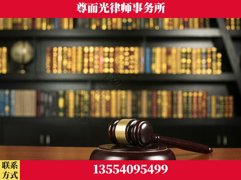 乌鲁木齐-工伤认定律师