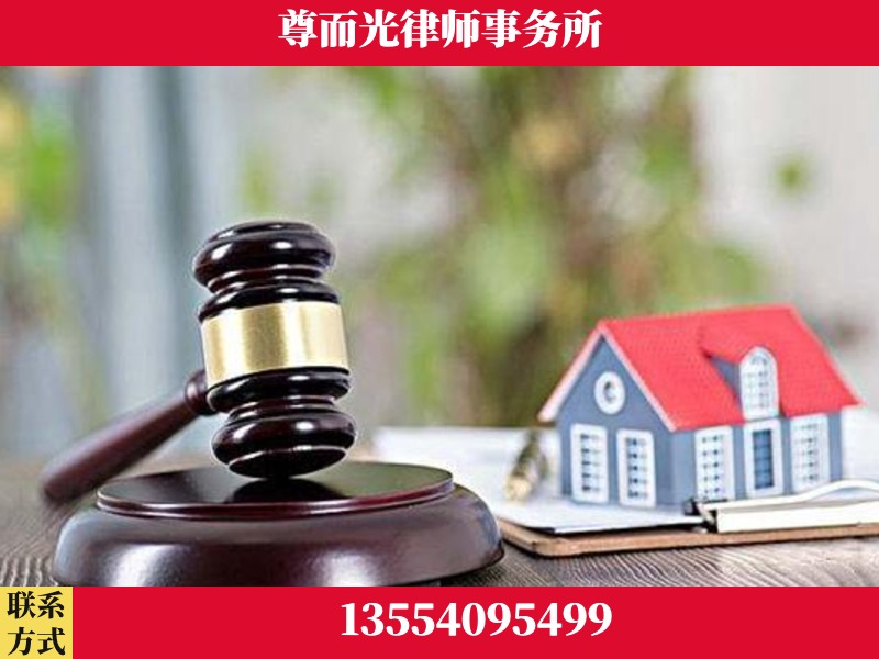 乌鲁木齐-全国联动办案网络 + 公益担当