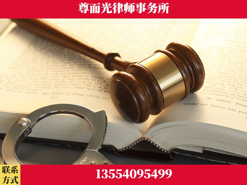 乌鲁木齐-顶尖律师团队