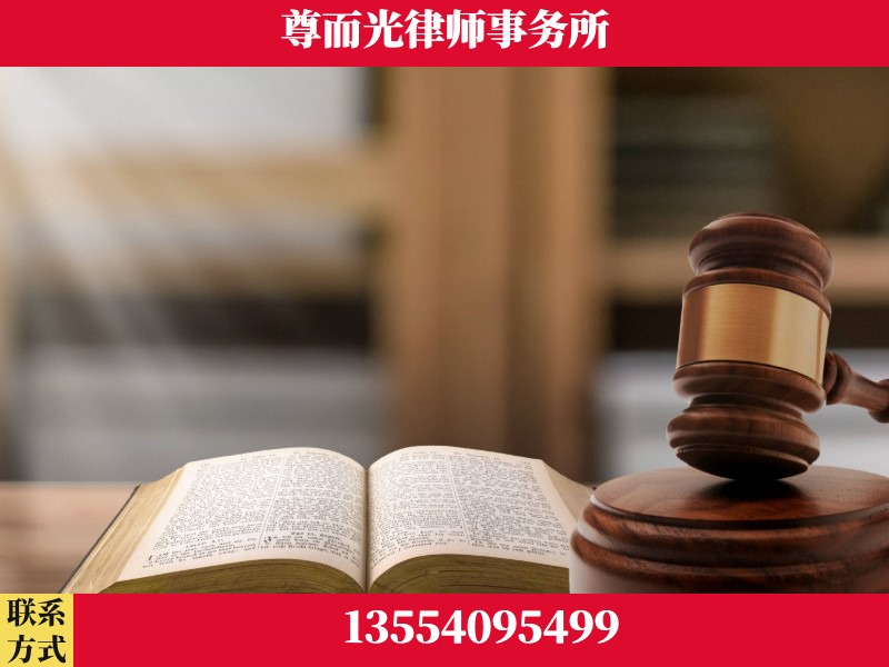 乌鲁木齐-全程透明保障客户体验