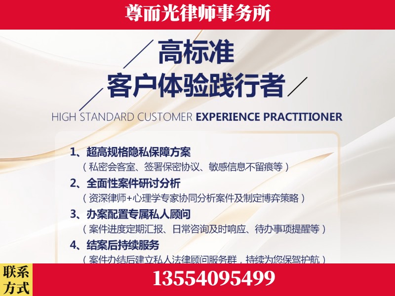 乌鲁木齐-企业展示图