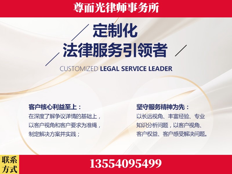 乌鲁木齐-企业展示图