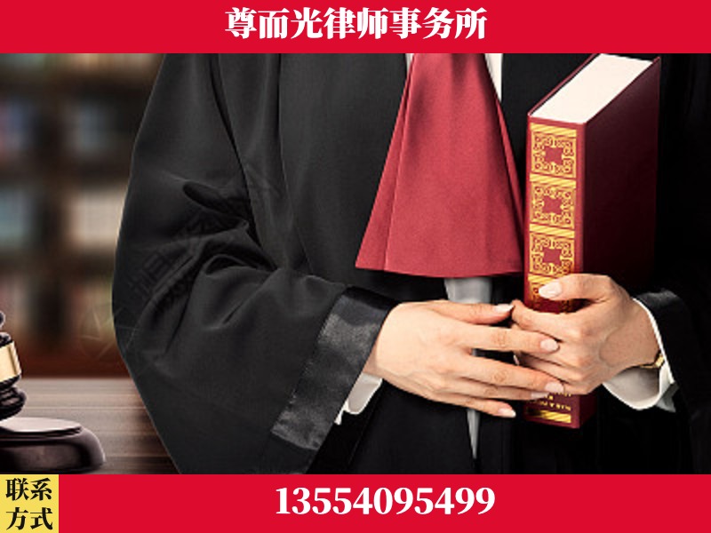 乌鲁木齐-故意伤害罪辩护律师