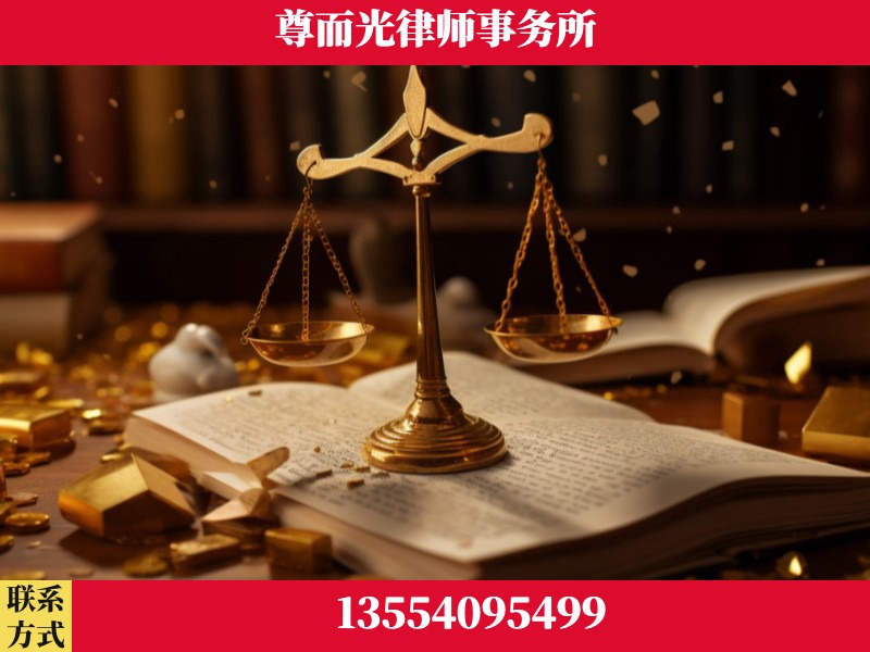 乌鲁木齐-工伤赔偿律师